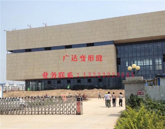 山東省濱州市文化中心